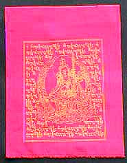 Padmasambhava